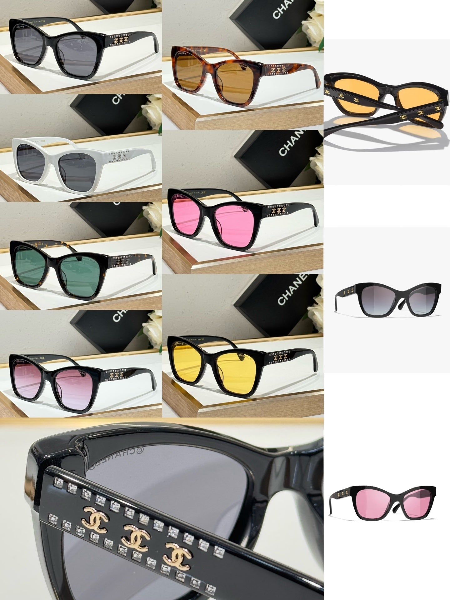 Chanel