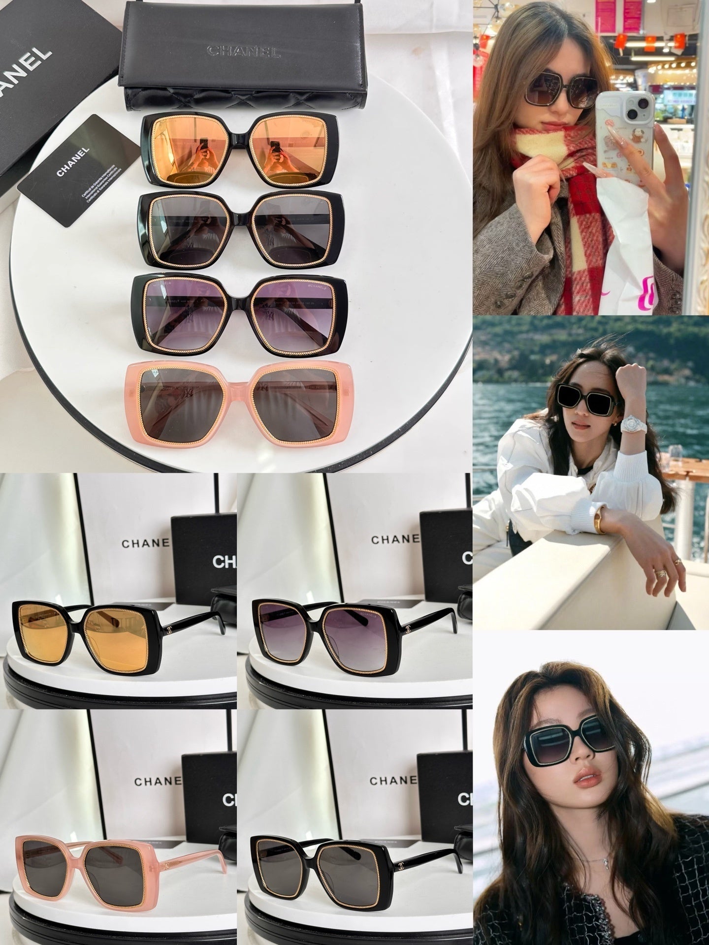 Chanel