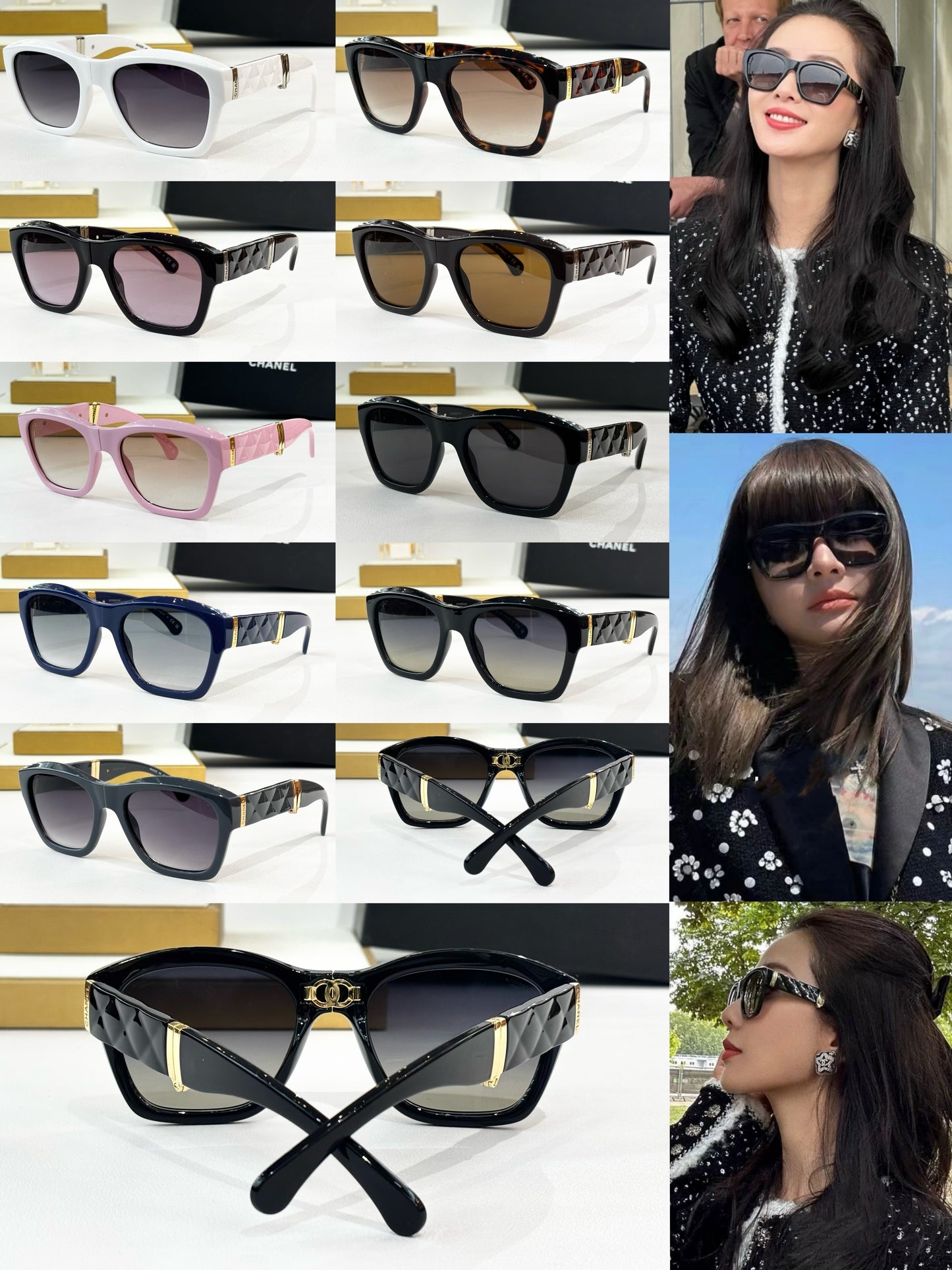 Chanel