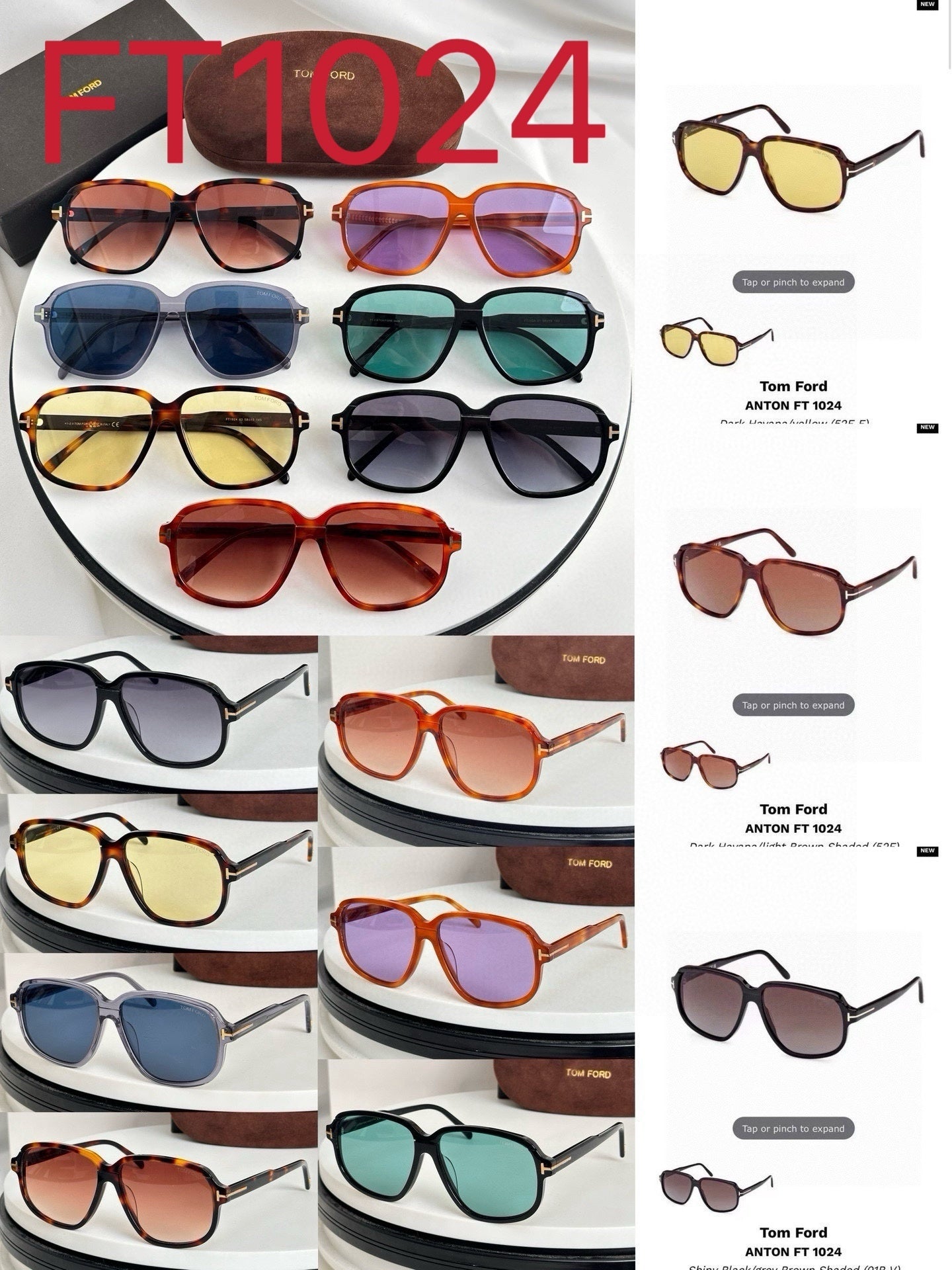 Tom Ford sunwear 2025