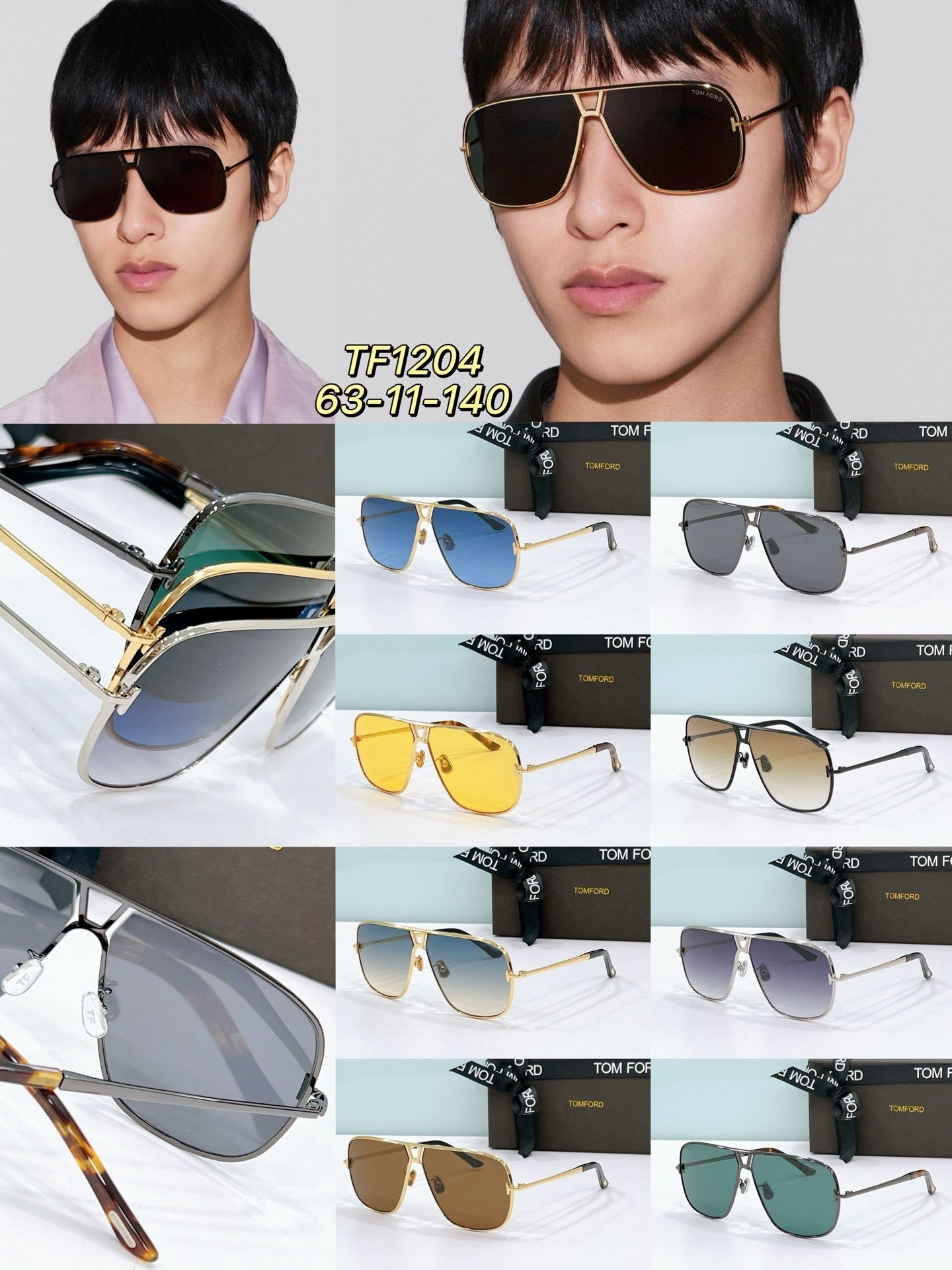 Tom Ford sunwear 2025
