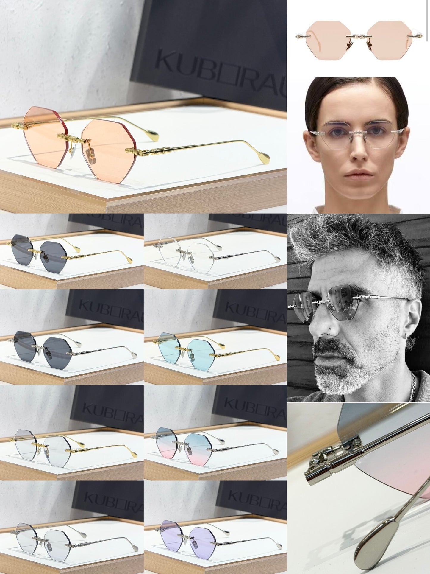 Kuboraum