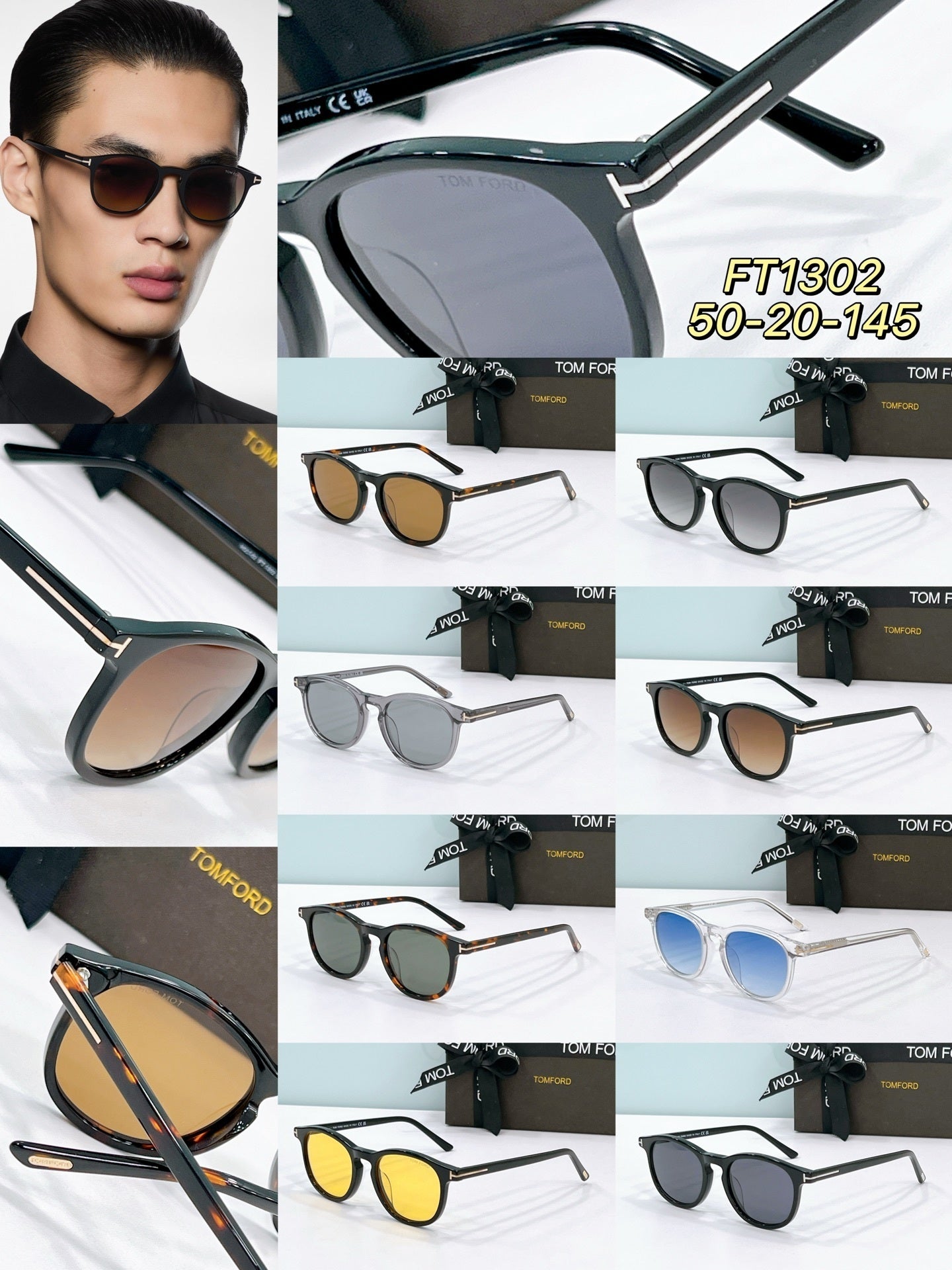 Tom Ford sunwear April 2026