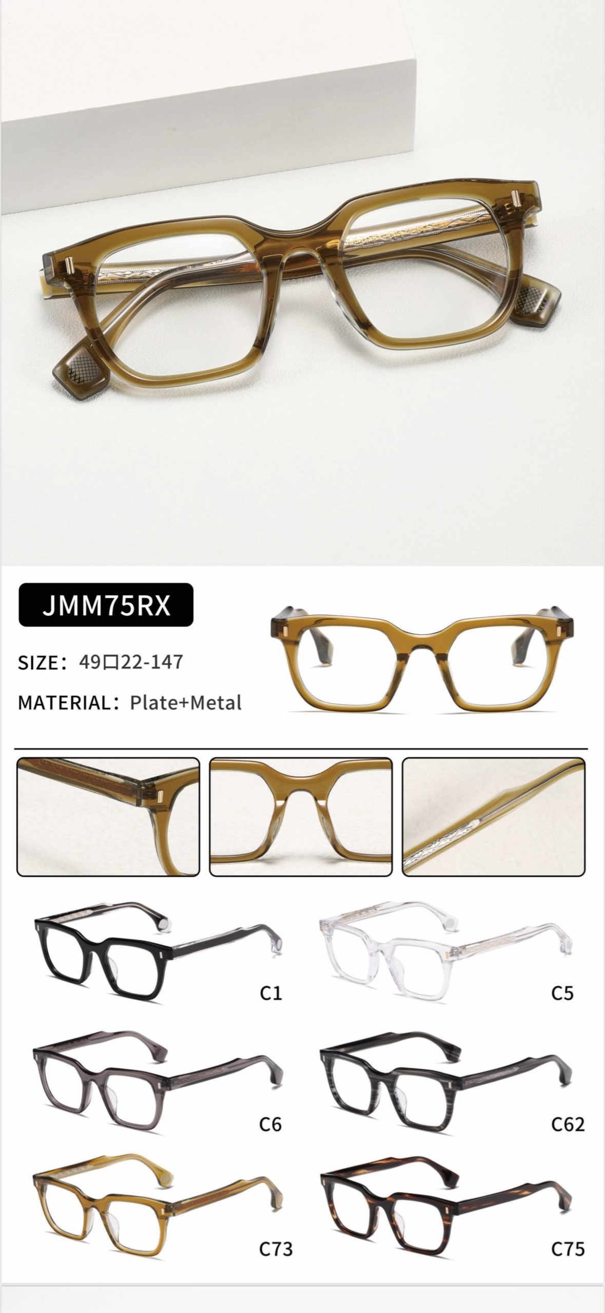 1-New Mojave. 48 new styles