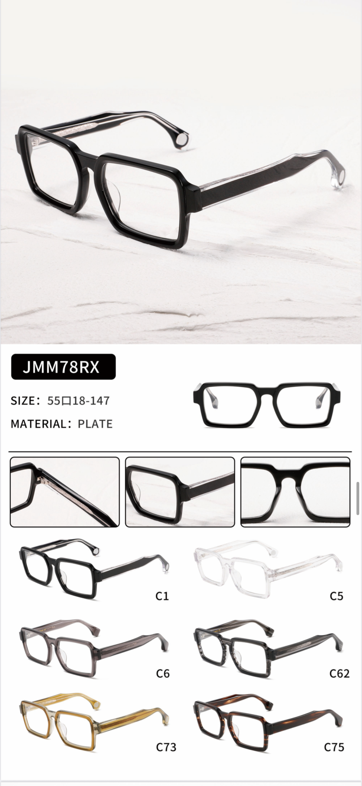 1-New Mojave. 48 new styles