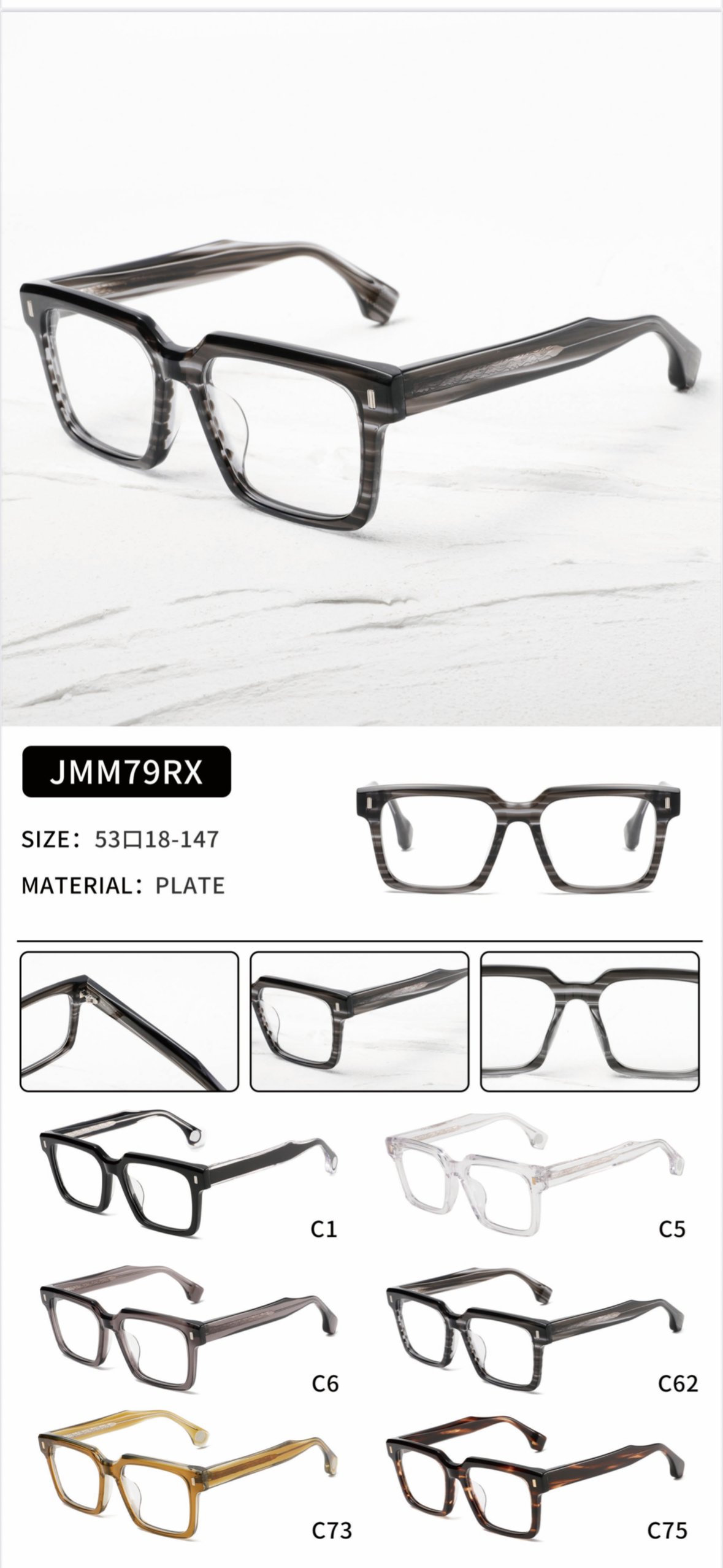 1-New Mojave. 48 new styles