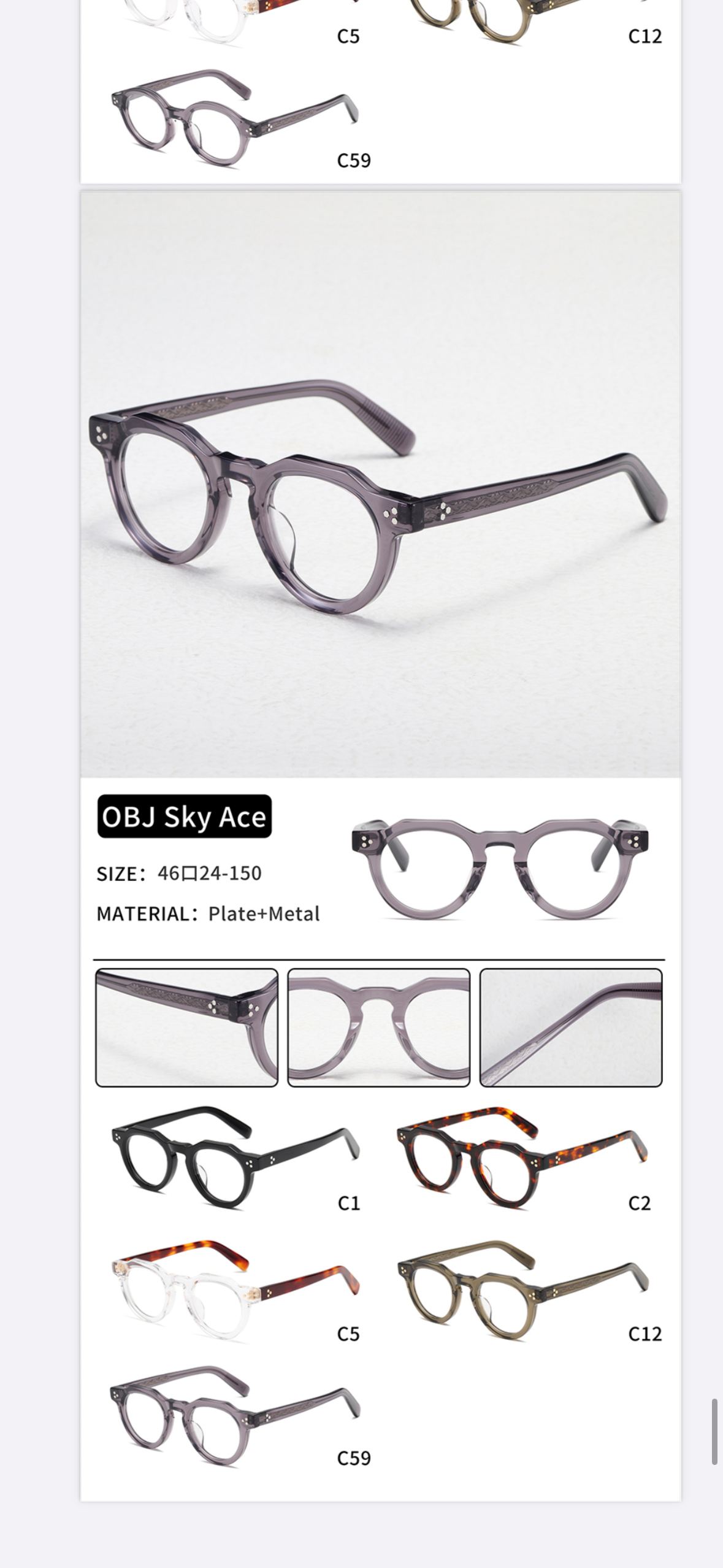 1-New Mojave. 48 new styles