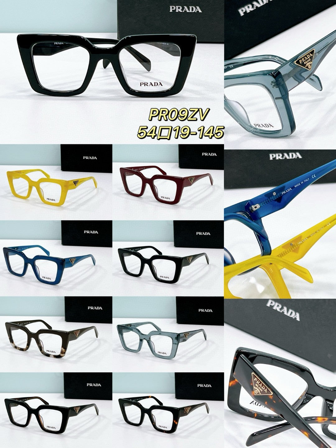 Prada  2025