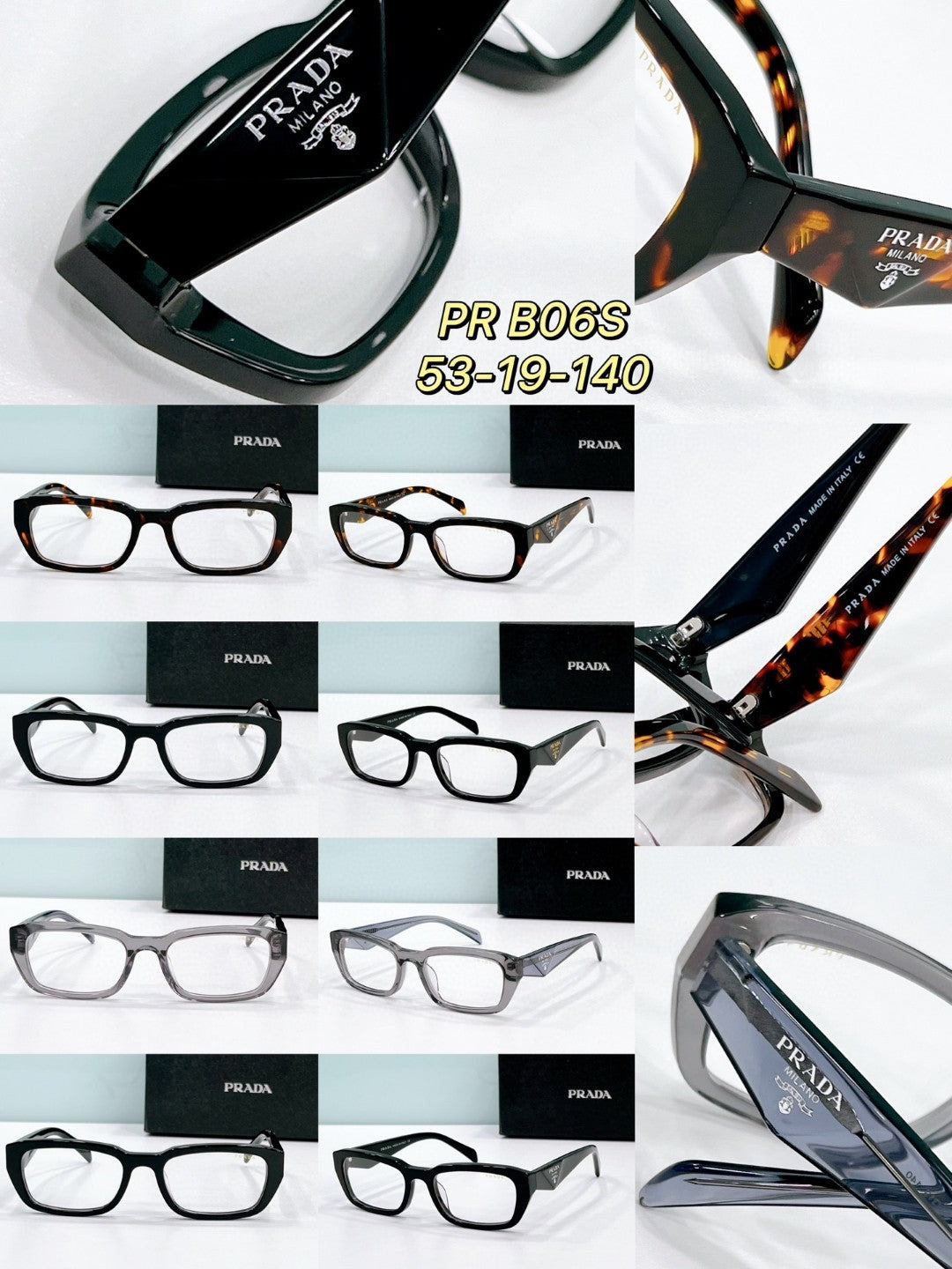 Prada  2025