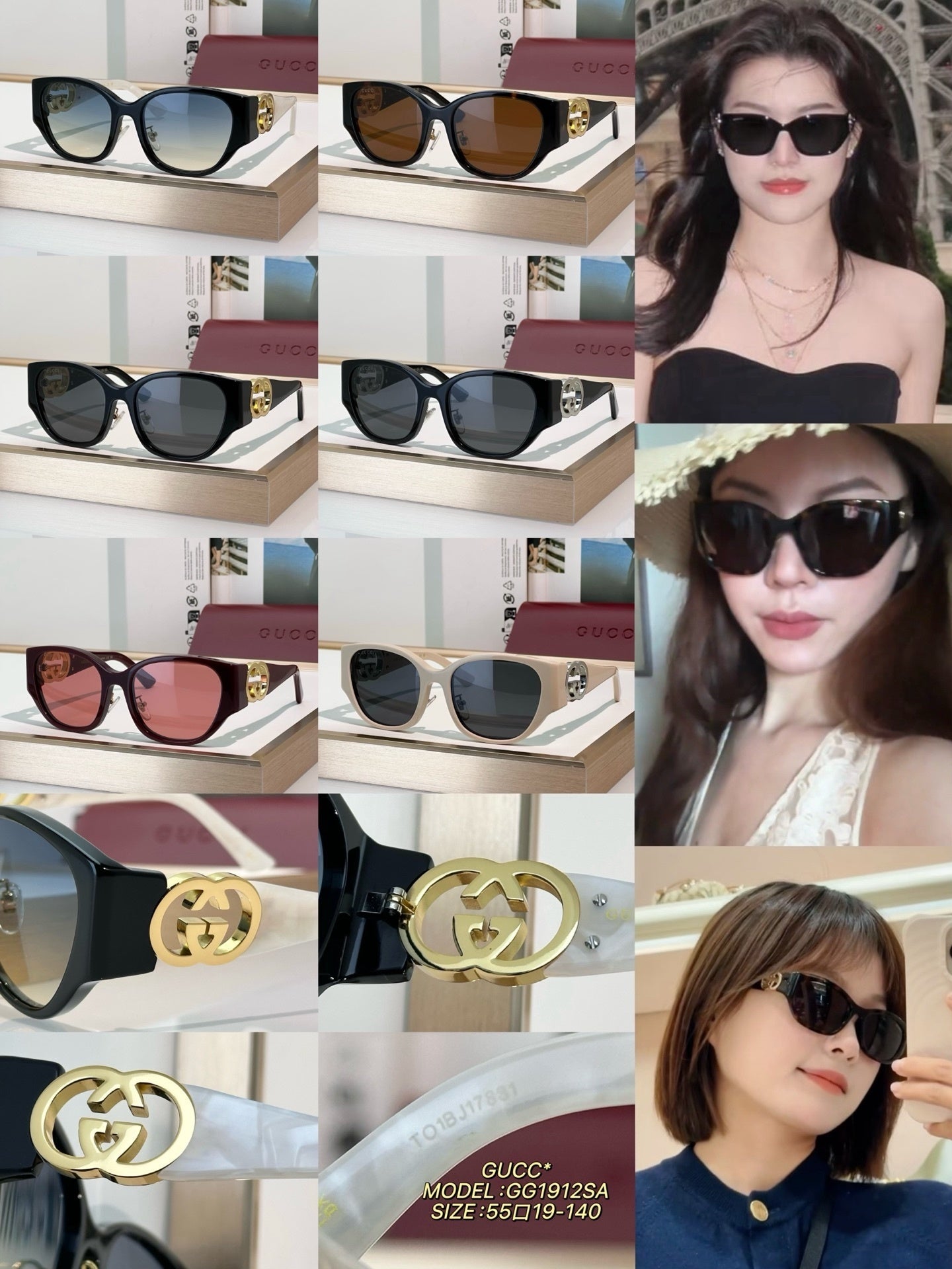 Gucci sun 2025