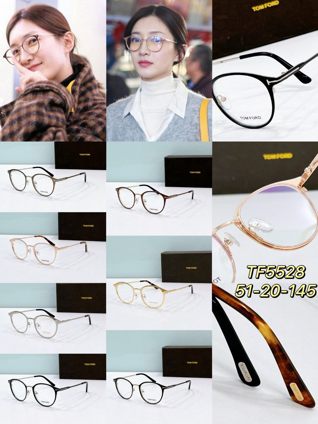 Burberry and Bvlgari