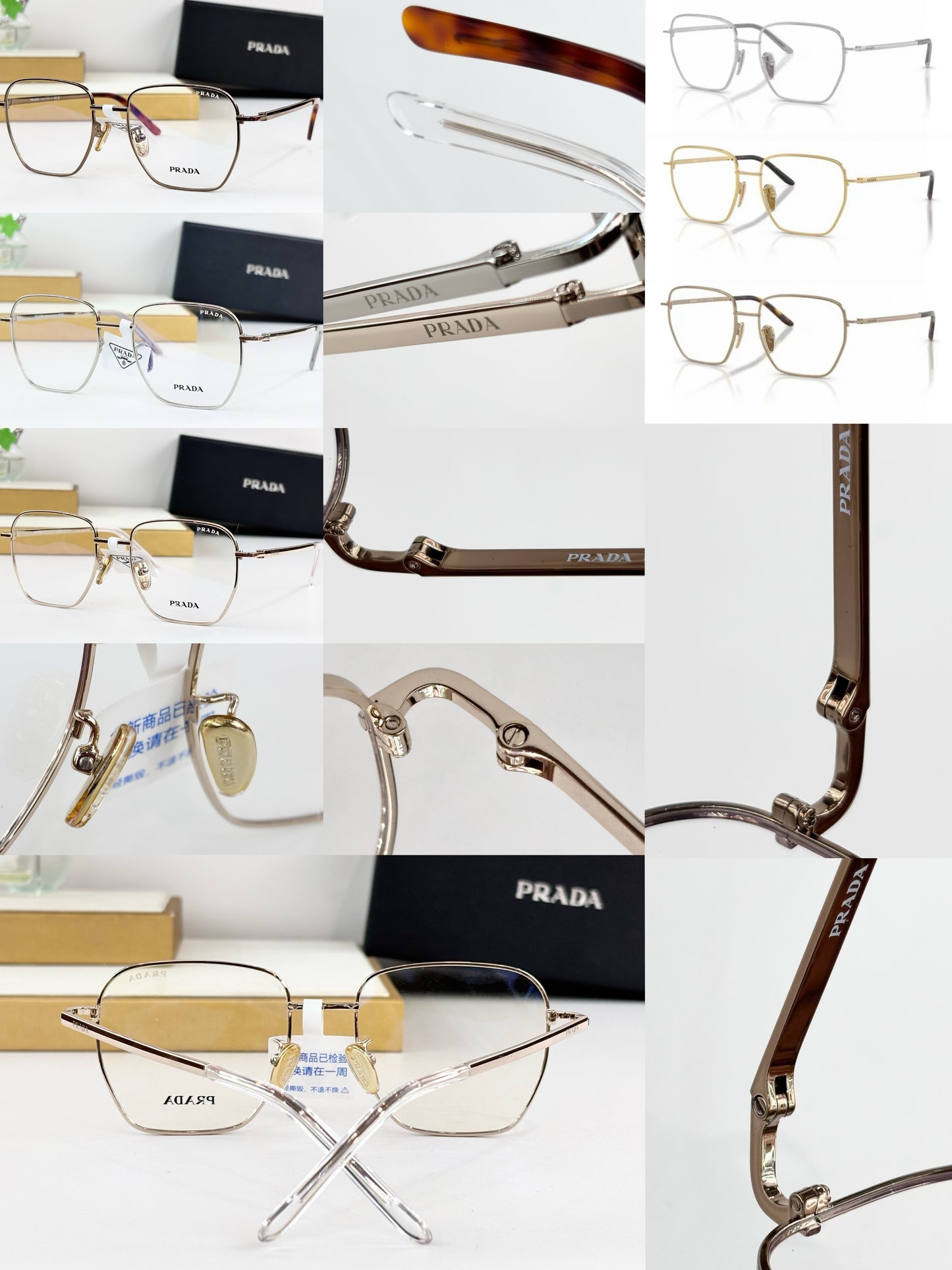 Prada 2-2026