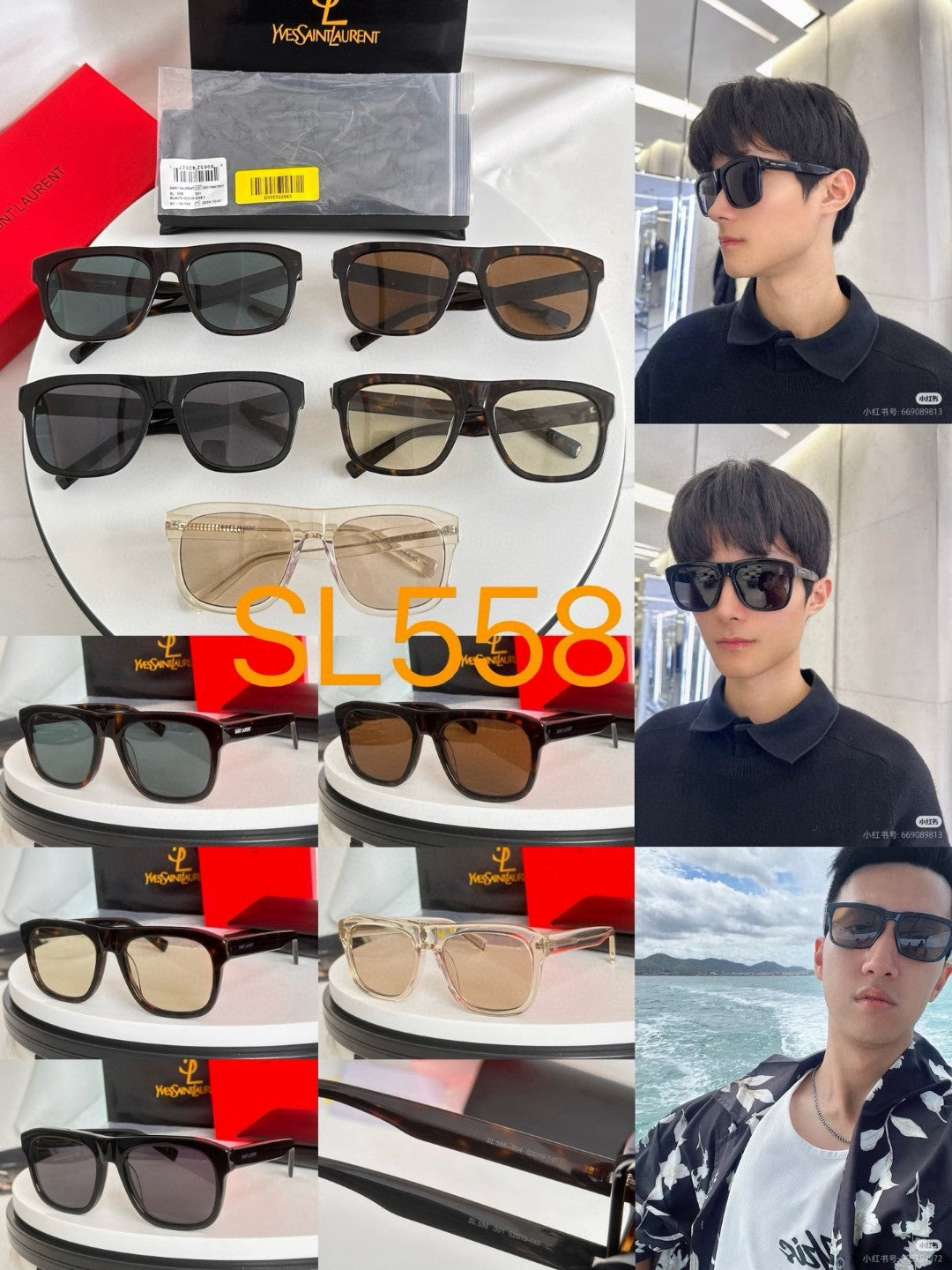 YSL sunglasses 2025 7-25